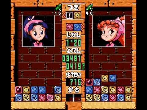Nintama Rantar� Nintendo DS