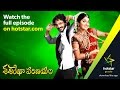 Sashirekha Parinayam శశిరేఖా పరిణయం Episode 425 21 August 15