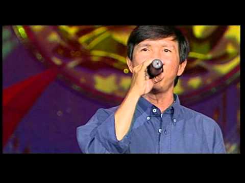 Thể hiện bởi Nguyễn Đức Trung