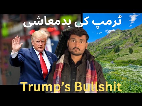 Daily world updates/ The orbit News