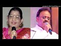 Vidiya Vidiya Sollitharuven Pokkiri Raja 1982 MSV SPB P Susheela Kannadasan