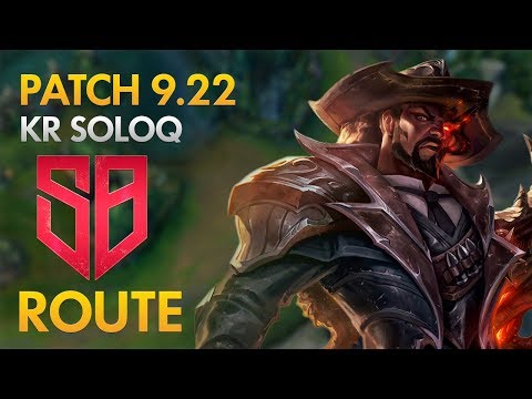 SANDBOX Gaming Route - Lucian Bot Lane - KDA 19/4/16