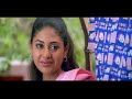 Vaanaville Vaanaville Remastered Ramana 2002 Isaignani Ilayaraja Voice