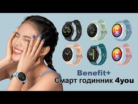 Умные смарт часы Smart Watch 4you BENEFIT Plus круглый экран 1.38" с функцией звонков просмотр уведомлений Rose Gold - фото 1 - id-p1977820462