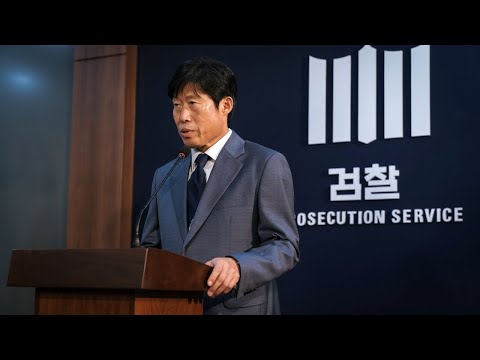 야당》영화리뷰 (강하늘, 유해진, 박해준, 류경수, 채원빈)