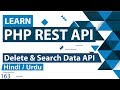 PHP REST API Delete Search Data Tutorial In Hindi Urdu