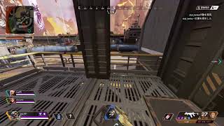[APEX]