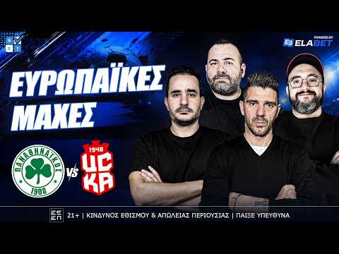 Ανάλυση 