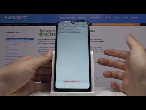 Как восстановить стандартные настройки на Huawei Honor 8A  — Операции сброса