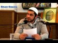 Надыр абу Халид - День воздаяния (12.04.2013) 
