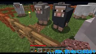 【ゆっくり実況】アルトマーレ日記 part４【Minecraft】
