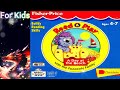 Fisher Price Read Play A Day At The Beach With The Fuzzooly Family