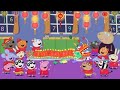Updated Peppa Pig S06E02 Chinese New Year Ending Credits With Chinese New Year BGM