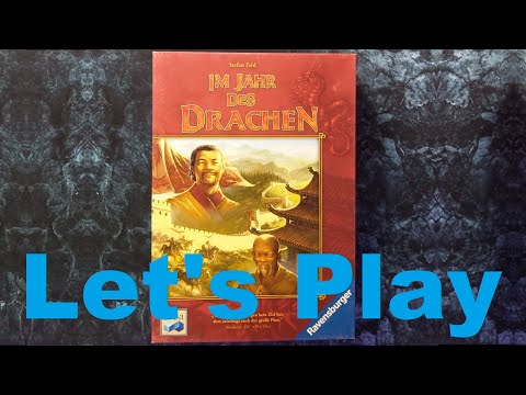 Session of Im Jahr des Drachens