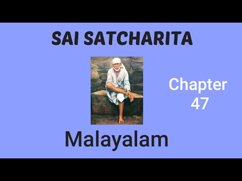 Sai Satcharita chapter 47 Malayalam