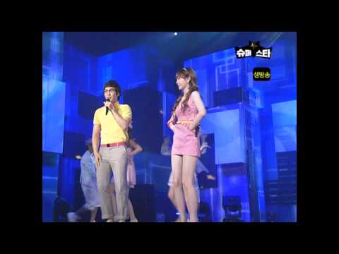 [ 090618] MinKyung & Kim Jong Wook - If You Pretend