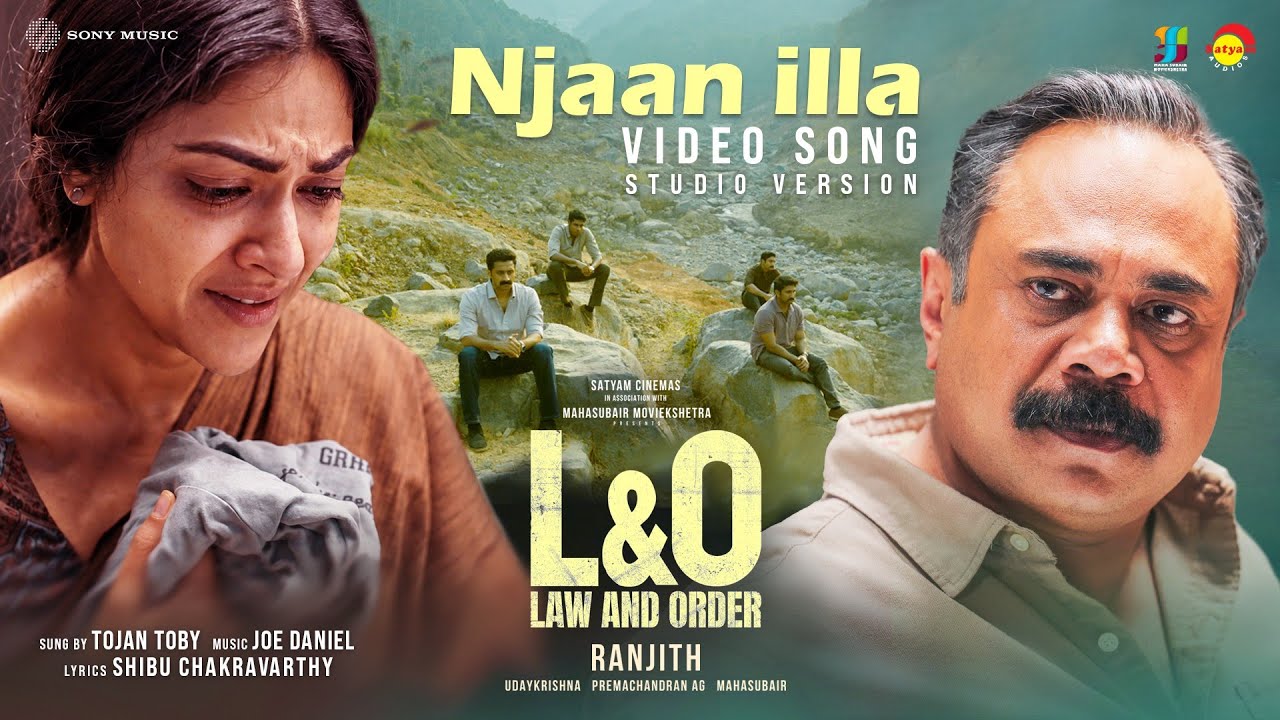 Njaan Illa - Video Song (Studio Version) | Law And Order | Prakash Varma, Abhirami | Ranjith