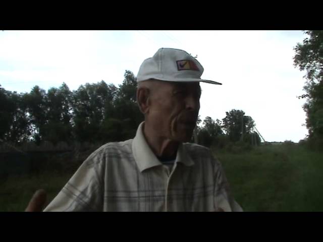 Дедов колодец