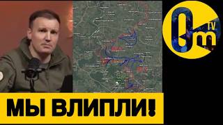 ПАНИКА В РОССИИ НАРАСТАЕТ!