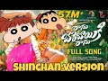RANU BOMBAI KI RANU Song Shinchan Version Whatsapp Status