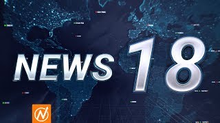 News #18. GE invests in projects in Bangladesh. Walmart. AT&T.