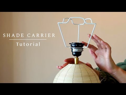 Step by step guide on how to use a shade carrier