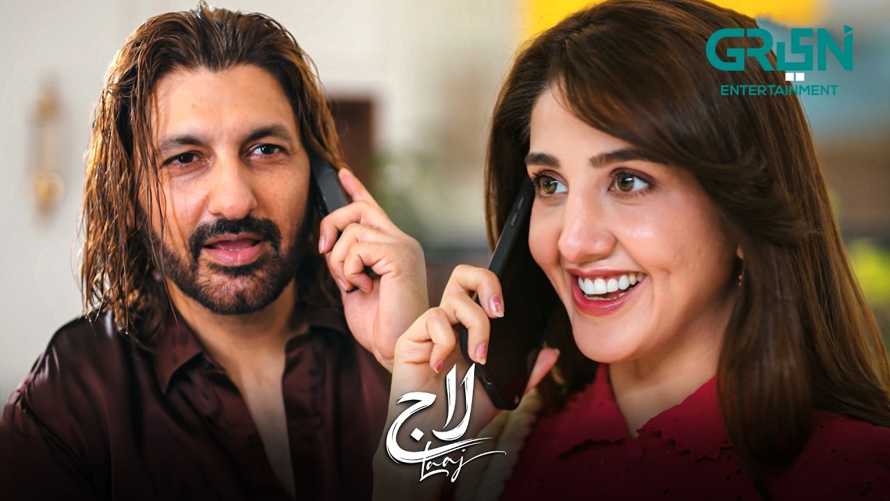 Shahnawaz Ka Agla Shikaar | Aiza Awan - Syed Jibran | Laaj | Green TV Entertainment