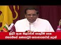 president-disapproves-revealing-state-intelligence-information-at-select-committee-07-06-2019