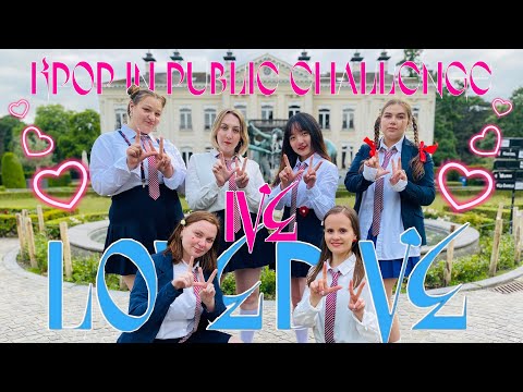 [KPOP IN PUBLIC BELGIUM | ONE TAKE ] IVE - 'LOVE DIVE' Dance Cover | SIRIUS