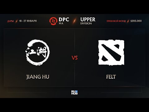 Jiang hu vs Felt, Dota Pro Circuit 2021: Season 1 - NA, bo3, game 3 [Mortalles & Lazar']