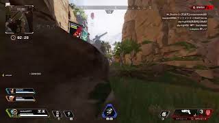 のんびりapex