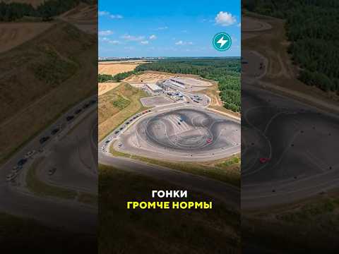 Мотоспорт или жизнь: что выберете вы? #беларусь #картинг