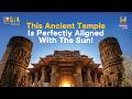 Chambers In The Ancient Indian Temple Align To The Rays Of The Sun On Specific Days