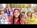【KAWAII FOCUS】CUTIE STREET『ナイスだね』