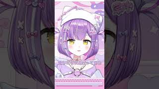 流行りの曲を口ずさむ紫宮るな