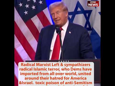 TRUMP: we will DEPORT foreign jihad sympathizers & Hamas supporters, without hesitation