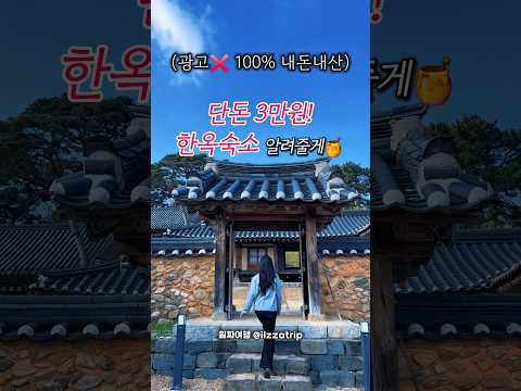 제목: 마니아를 사로잡는 콘텐츠 전략: 스토리텔링의 힘