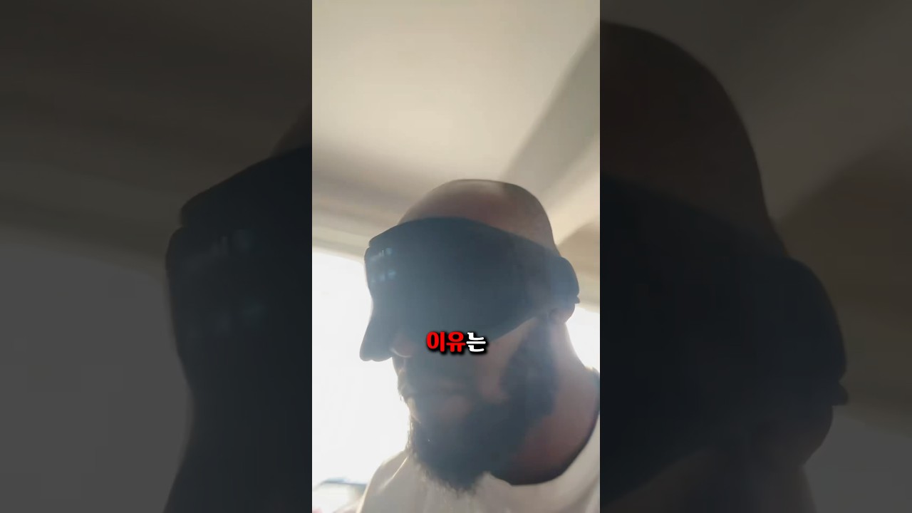 이어폰이 내장된 수면안대가 있다고?