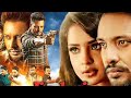 Dev Kharoud New Punjabi Movie 2025 Full Movie Latest Punjabi Movie 2025