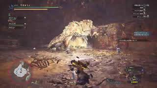 MHW～ICE BORNEに間に合わせたい～
