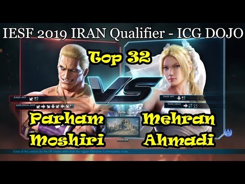 Parham Moshiri vs Mehran Ahmadi - Iesf 2019 Iran Qualifier - Top 32
