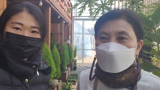 진주에 새로운 아쿠아포닉스 농장이 생긴다는데?