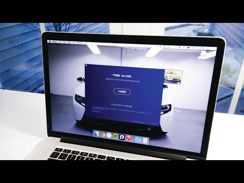 iOS 8.1.2 Jailbreak! (Mac)