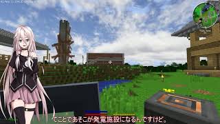#8【VOICEROID実況】ZEROは工業世界を楽しみたい