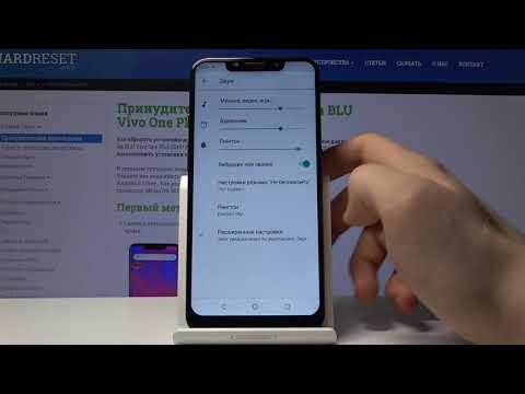 BLU VIVO One Plus 2019 — Как сменить рингтон?