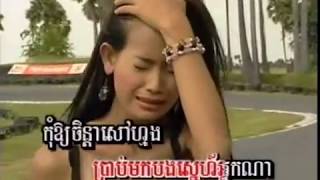 ចិត្តពីរ ~ យក់ ថិតរដ្ធា