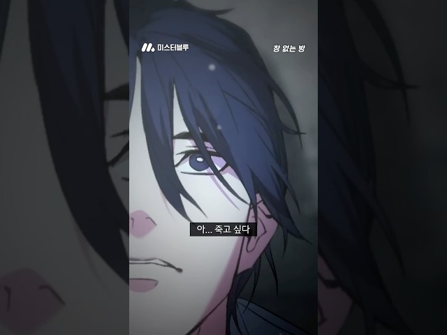 트레일러 영상보기