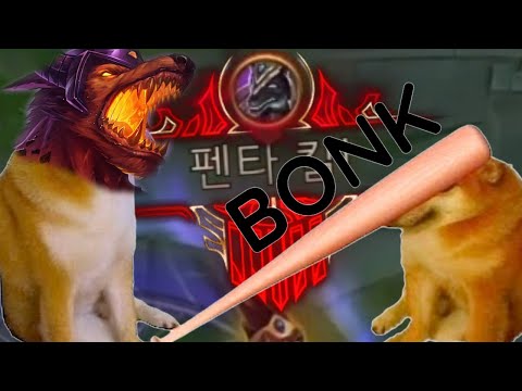 URF Nasus Bonking Spree Penta - Best of LoL Stream Highlights (Translated)