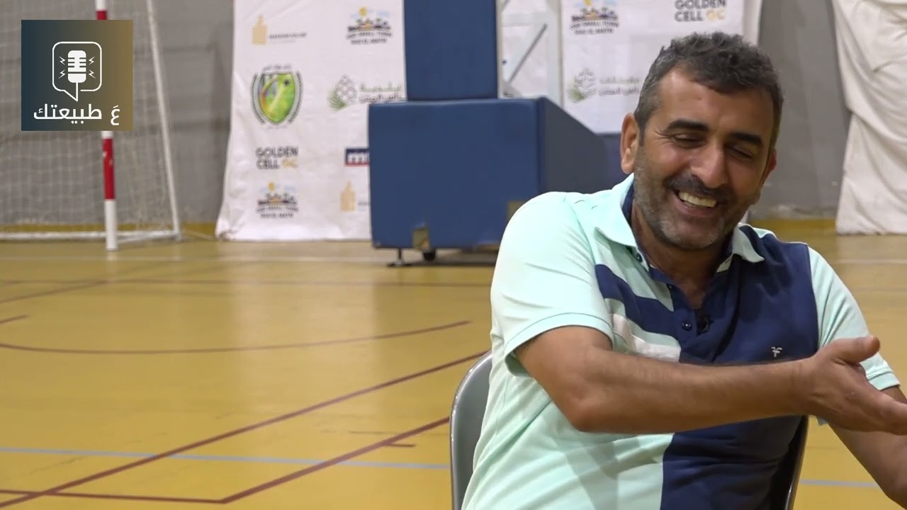 الحلقة 3 من برنامج عَ طبيعتك - الضيف كابتن وهبي غرز الدين رئيس نادي هلال النصر الرياضي - رأس المتن