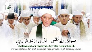 Download lagu QOSIDAH SHOLAWATULLOHI TAGHSYA (Lirik & Arti) - ABAH GURU SEKUMPUL mp3
